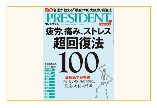 2023年7⽉28⽇发售